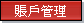 Image with missing alt attribute found on abchk.net