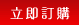 Image with missing alt attribute found on abchk.net