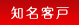 Image with missing alt attribute found on abchk.net