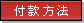 Image with missing alt attribute found on abchk.net