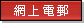 Image with missing alt attribute found on abchk.net