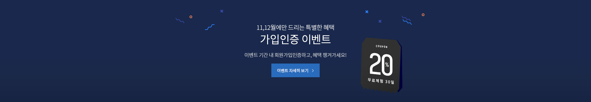 Image with missing alt attribute found on acecounter.com