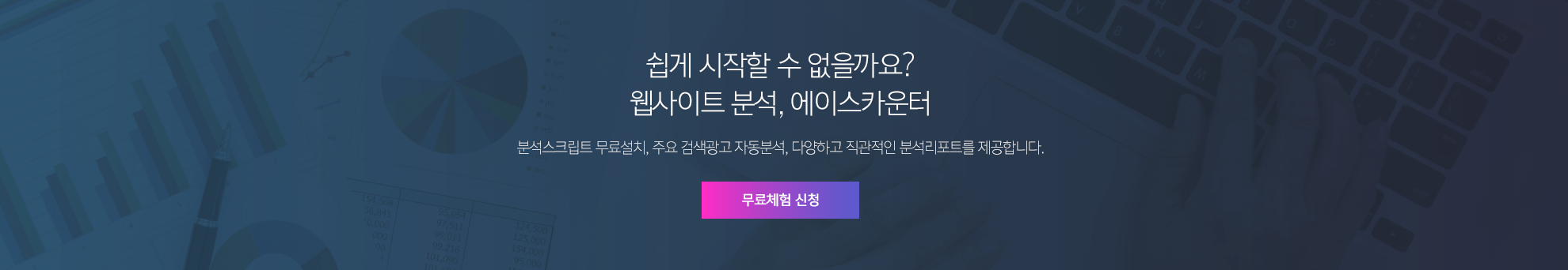 메인 이미지 1