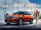 Image with missing alt attribute found on carcdn.com