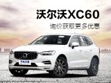 Image with missing alt attribute found on carcdn.com