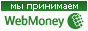 www.megastock.ru