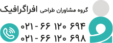 Image with missing alt attribute found on afragraphic.com