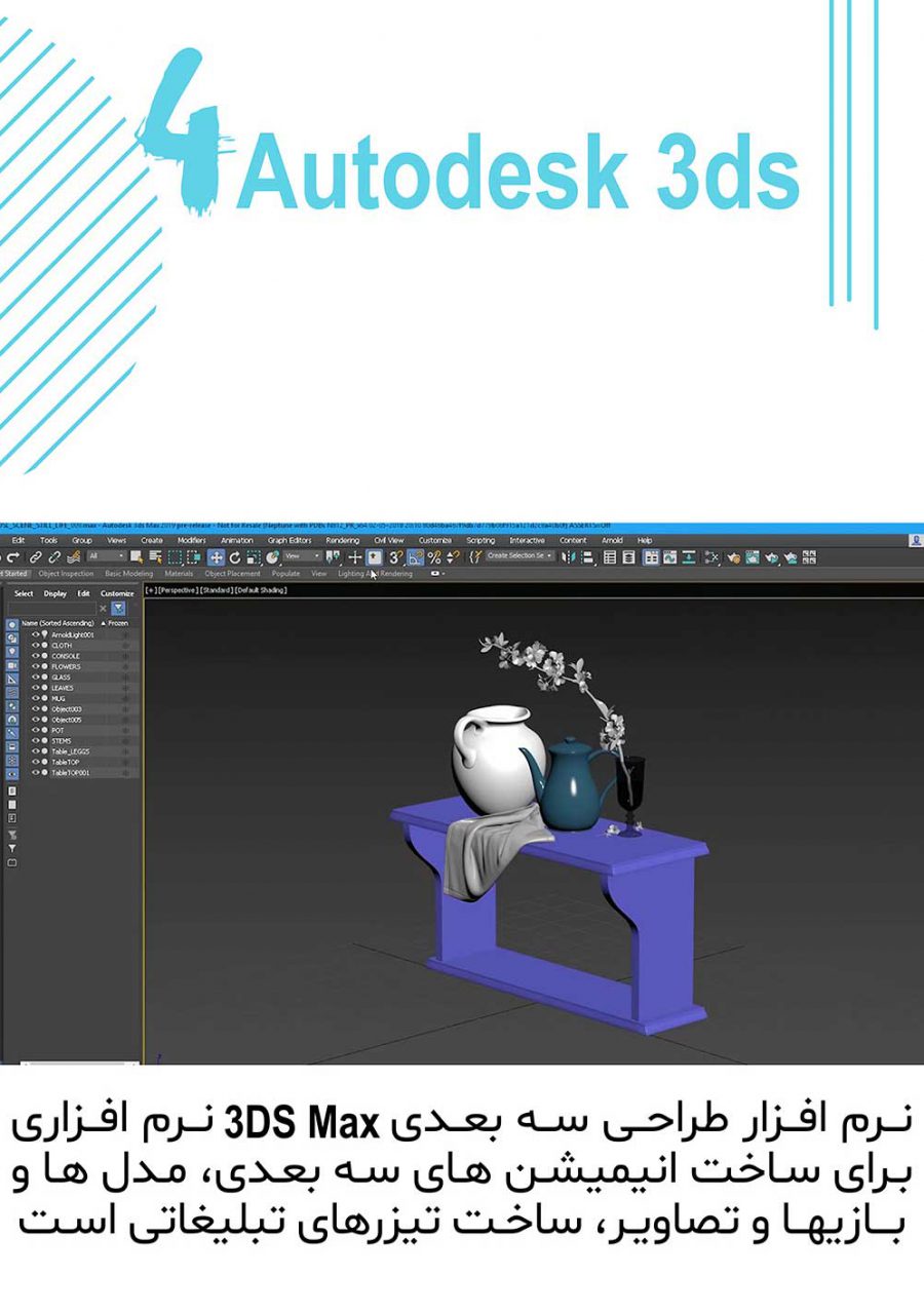 Image with missing alt attribute found on afragraphic.com