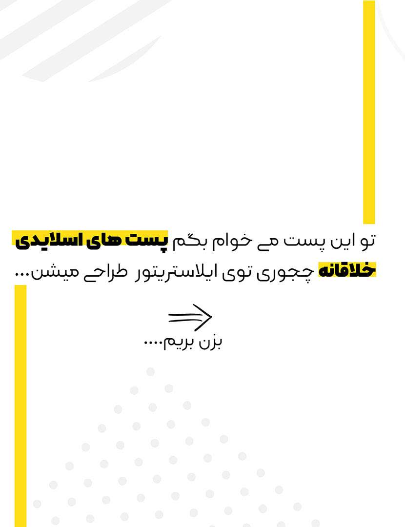 Image with missing alt attribute found on afragraphic.com
