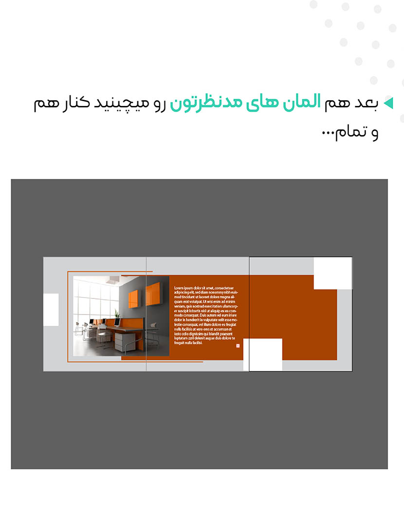 Image with missing alt attribute found on afragraphic.com