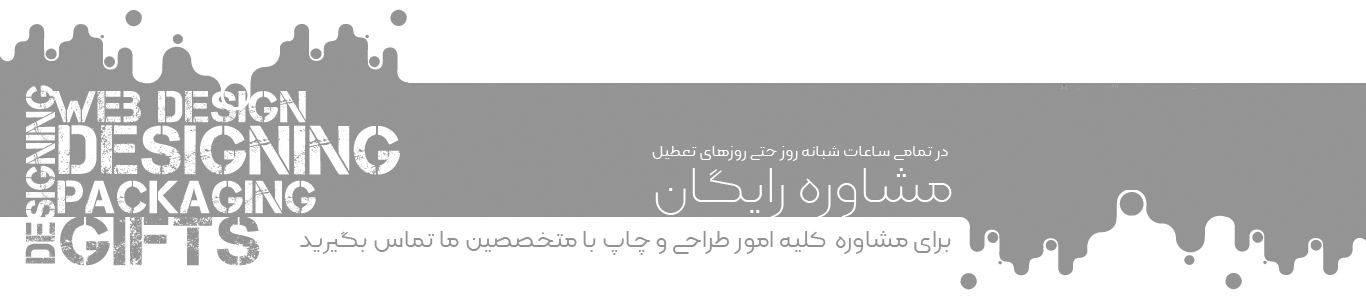Image with missing alt attribute found on afragraphic.com