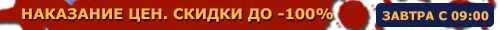 Image with missing alt attribute found on agro-market.net