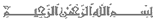 Image with missing alt attribute found on ahmadiyya.us