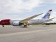 Image with missing alt attribute found on airlinegeeks.com