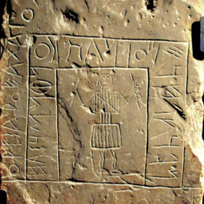 Image with missing alt attribute found on algarabia.com