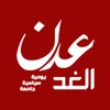 Image with missing alt attribute found on alsjl.news