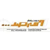 Image with missing alt attribute found on alsjl.news