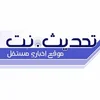 Image with missing alt attribute found on alsjl.news