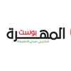 Image with missing alt attribute found on alsjl.news