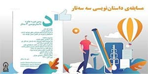 Image with missing alt attribute found on andishmandpub.com