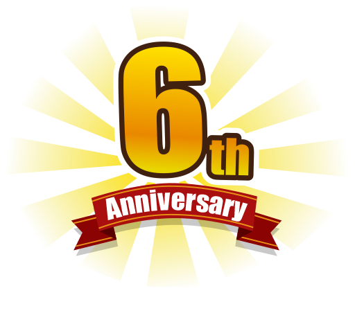 Appmedia6周年！