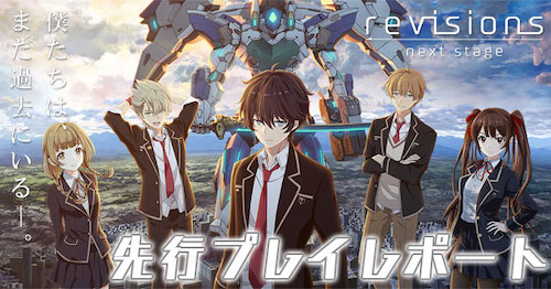 Image with missing alt attribute found on appmedia.jp