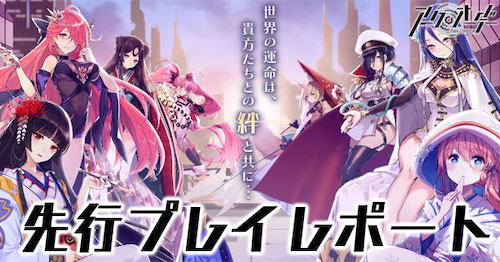 Image with missing alt attribute found on appmedia.jp