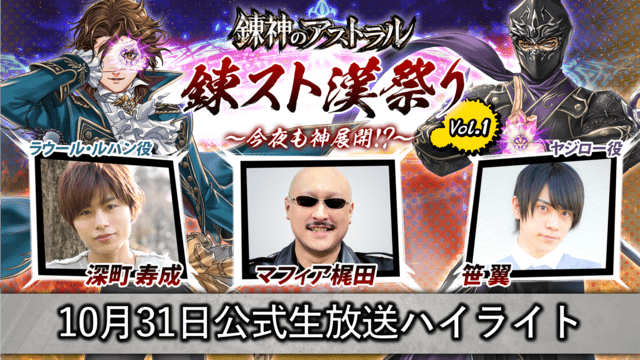 Image with missing alt attribute found on appmedia.jp