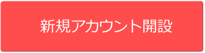 Image with missing alt attribute found on appollo.jp