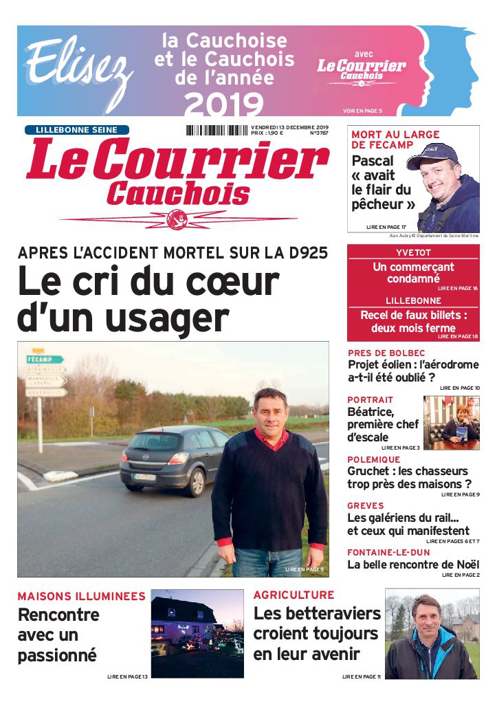 Lire le journal