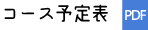 Image with missing alt attribute found on arcokiyosu.com