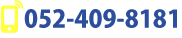 Image with missing alt attribute found on arcokiyosu.com
