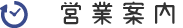 Image with missing alt attribute found on arcokiyosu.com