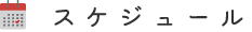 Image with missing alt attribute found on arcokiyosu.com