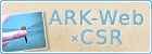 Image with missing alt attribute found on ark-web.jp