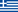 &Epsilon;&lambda;&lambda;&eta;&nu;&iota;&kappa;ά