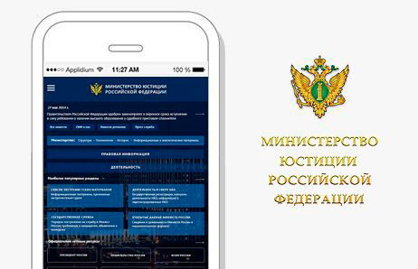 Image with missing alt attribute found on artwell.ru