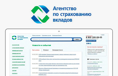 Image with missing alt attribute found on artwell.ru