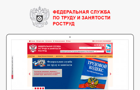 Image with missing alt attribute found on artwell.ru