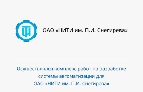Image with missing alt attribute found on artwell.ru
