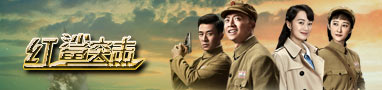 Image with missing alt attribute found on pptv.com