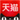 Image with missing alt attribute found on 2dfire.com