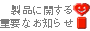 Image with missing alt attribute found on denon.jp