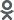 Ok