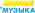 Image with missing alt attribute found on atel76.ru