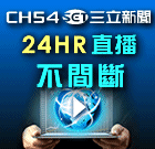 Image with missing alt attribute found on setn.com
