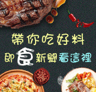 Image with missing alt attribute found on setn.com