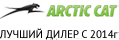 Image with missing alt attribute found on atvarmor.ru