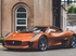 Суперкар Jaguar C-X75 Джеймса Бонда выставлен на аукцион