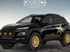 Hyundai анонсировала премьеру двух концептов